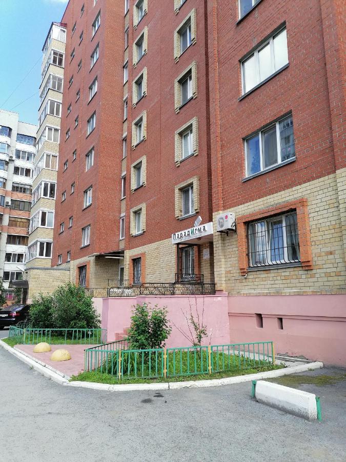 Valerii Gnarovskoi Dom 10 Korpus 2 Apartment Tyumen Exterior photo